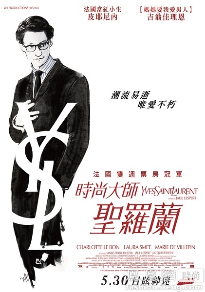 定制高仿卡塔尔身份证